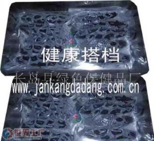 优选水发海参 批发价格透明揭秘，世界工厂网甄选高品质保健全方案