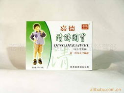 苍南县灵溪康强保健食品经营部改善胃肠功能产品清单及选购指南