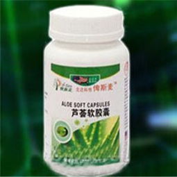 俾斯麦保健食品 品质生活，从健康开始