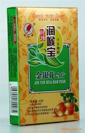 汕头市时珍同方保健食品 其他糖类产品列表与保健型应用分析