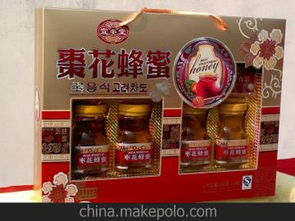 野生保健食品供应商与批发市场解析 价格与采购指南